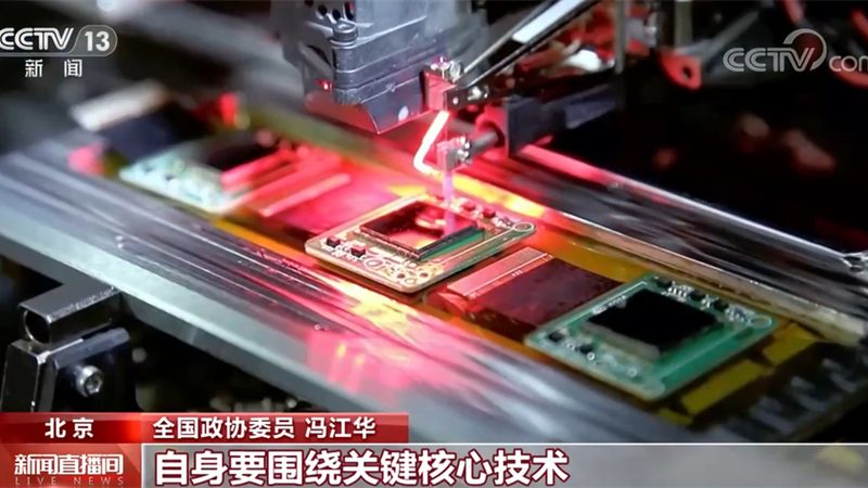 北京数字化解决方案加盟代理：如何选择合适的合作伙伴**