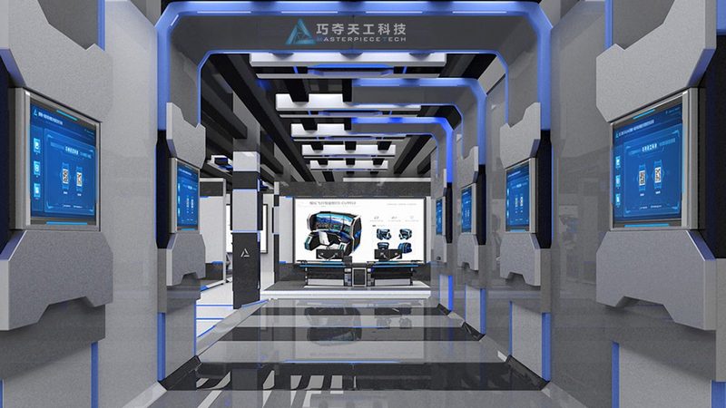 数据服务报价单通用模板