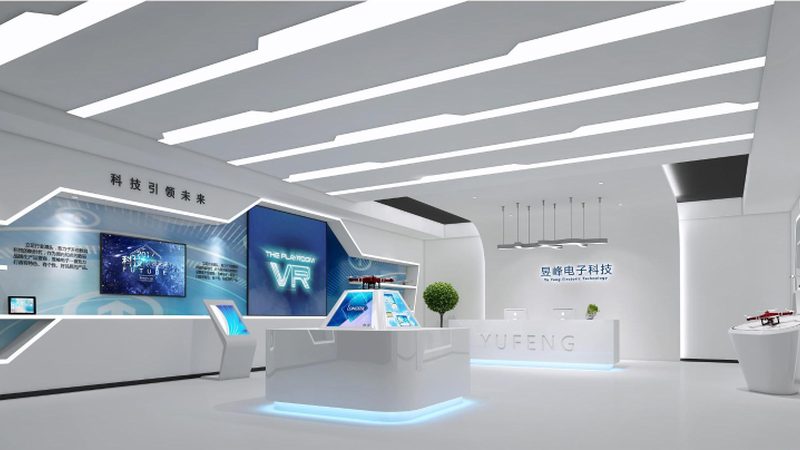 智慧园区管理系统收费模式解析