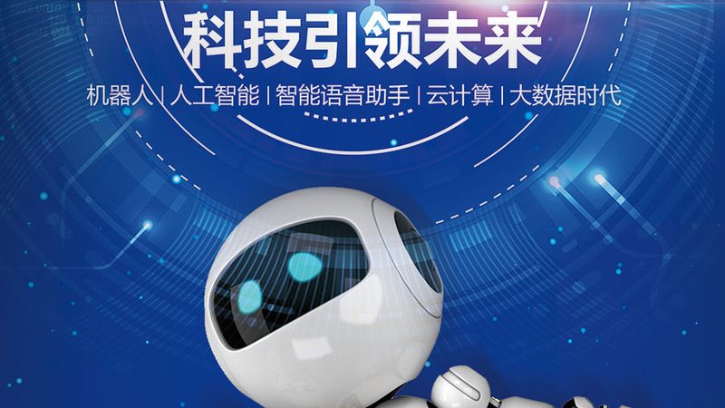 以下是对市场上部分国产BI数据可视化方案的排名参考：